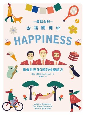 cover image of 尋找全球幸福關鍵字